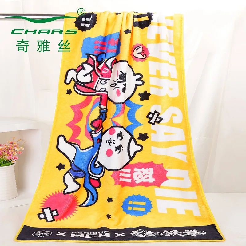 

Flannel Printed Blanket Digital Anime Printed Blanket Nap Blanket Coral Velvet Gift Blanket