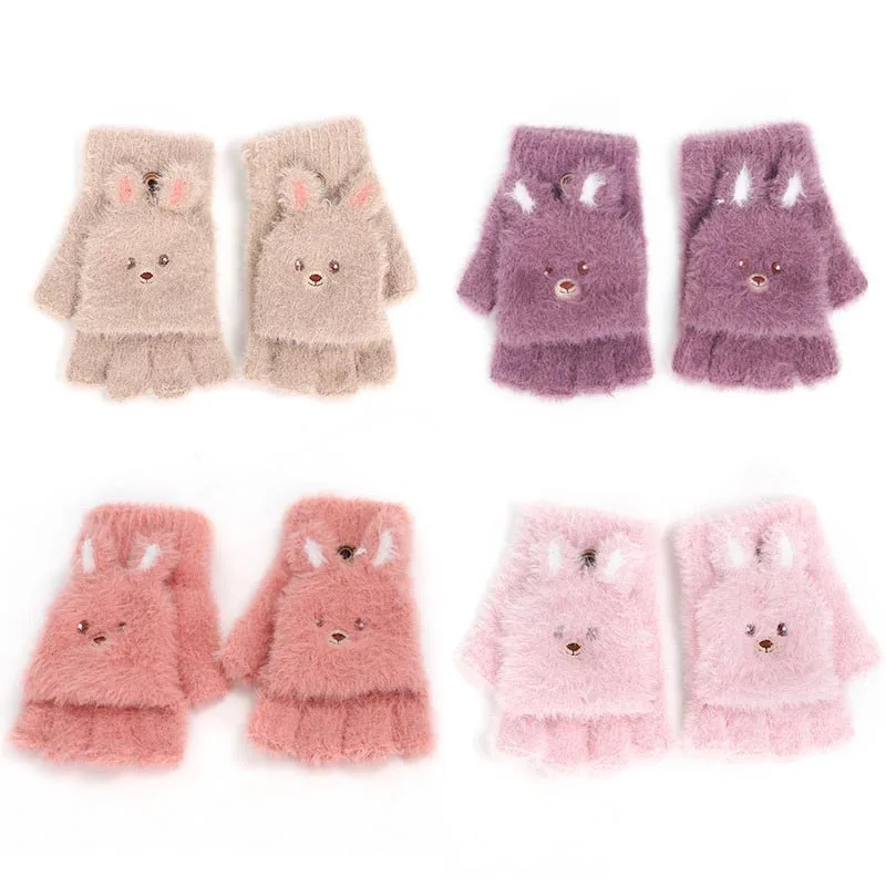

Kids Warm Gloves Primary School Flip Half Finger Gloves Winter Keep Warm Children Kids Gloves Soft Gloves Foldable Mittens