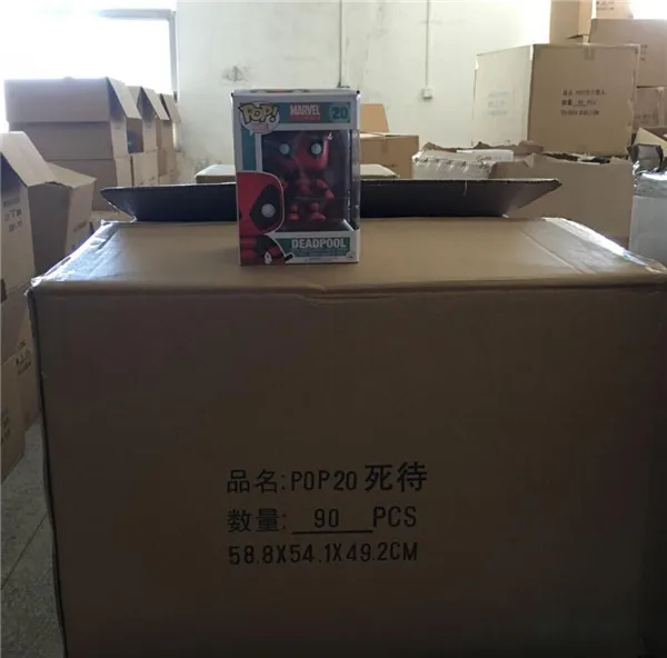 

Pop! Cartoon Hero Series Deadpool Pop20 # Cute Rotating Deadpool Decoration