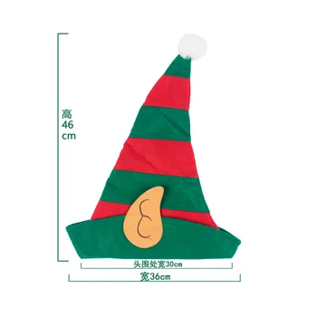 

Elf Christmas Hat Christmas Elf Hat Clown Hat Ears Red Green Striped Hat Christmas Party Decorations
