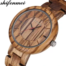 Shifenmei мужские часы Топ люксовый бренд мужские спортивные часы мужские кварцевые деревянные часы мужские полностью деревянные наручные часы relogio masculino