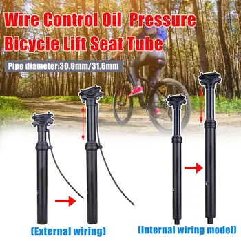 

Oil Pressure Air Pressure 31.6/30.9mm Bike Lift Seat Tube Bicycle Seat Tube Outside Routing High-Strength Aluminum Alloy