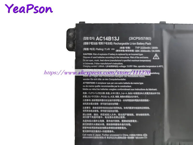 Батарея для ноутбука Yeapson AC14B13J 11 4 в 3220 мАч Acer Aspire|Аккумуляторы ноутбуков| |