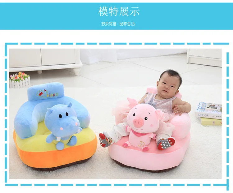Милый детский маленький диван с изображением слона из мультфильма, игрушечная подушка для маленьких детей