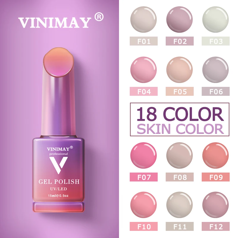 VINIMAY кожа розовый Франция гель лак для ногтей vernis Полупостоянный УФ-гель дизайн