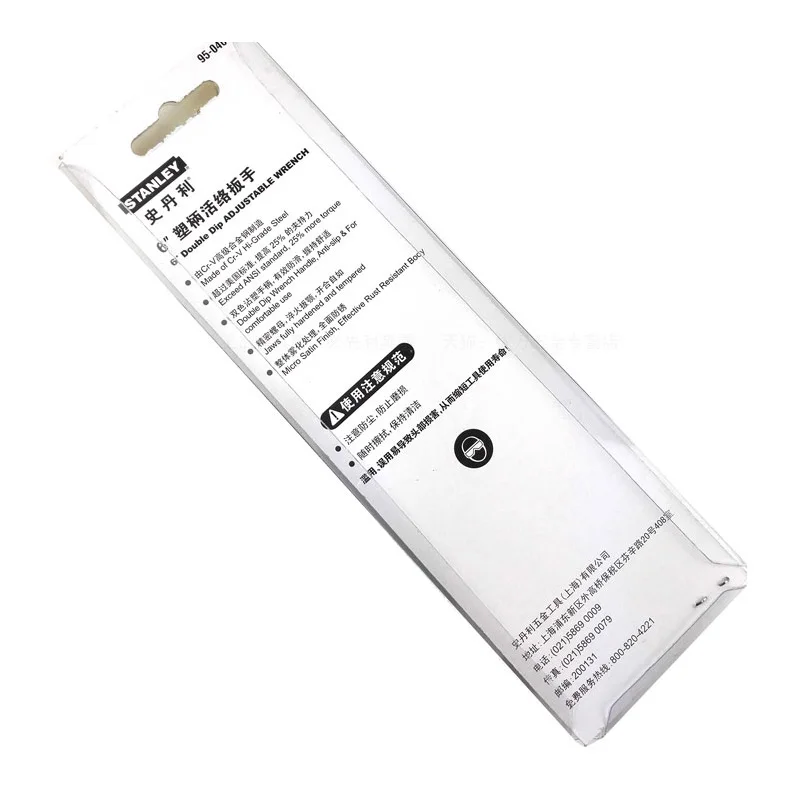 95-046-1-23 adjustable wrench packing1