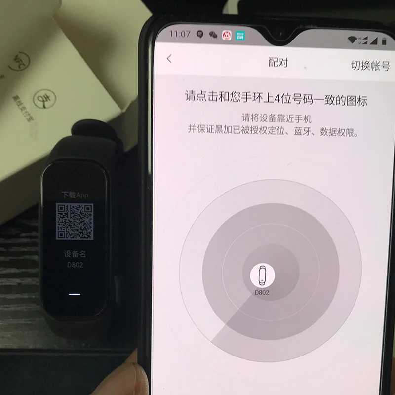 Xiaomi Hey Plus 1S Smartband 0,95 дюймов цветной экран Встроенный Многофункциональный монитор сердечного ритма Hey+ 1S Band