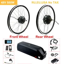 48V 500W электрическая Экипировка велосипедиста концентратор комплектующие для электронного велосипеда 2" 26" 700C переднее заднее колесо привод набор преобразования для электрического велосипеда для 48В Мотор колеса