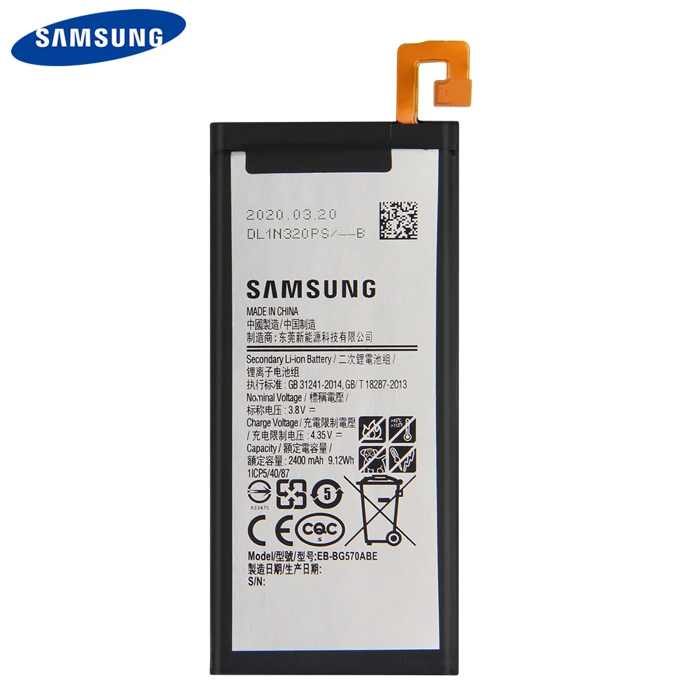 Оригинальный аккумулятор Samsung EB BG570ABE BG57CABE для Galaxy G5700 J5 премьер 2016 Edition On5 G5510 2400 мА