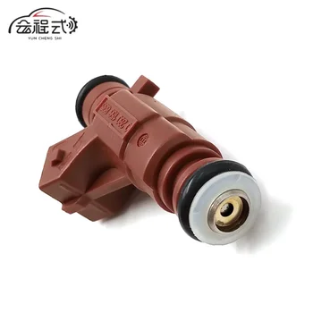 

4 pcs High Performance Fuel Injector for H-yundai Ki-a 33800-27000 33800-27010 0445110101 0445110064 33800