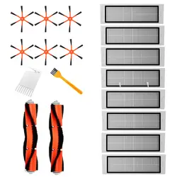 2 Основные щетки + 6 боковых щеток + 8 HEPA фильтр подходит для Xiao mi вакуумные 2 Roborock S50 для Xiao mi Roborock mi роботы части фильтров