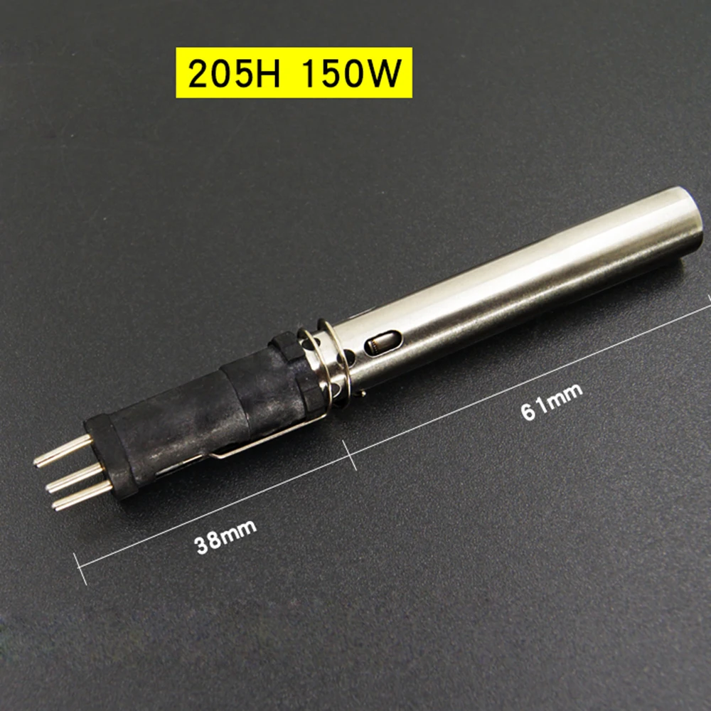203H (2)
