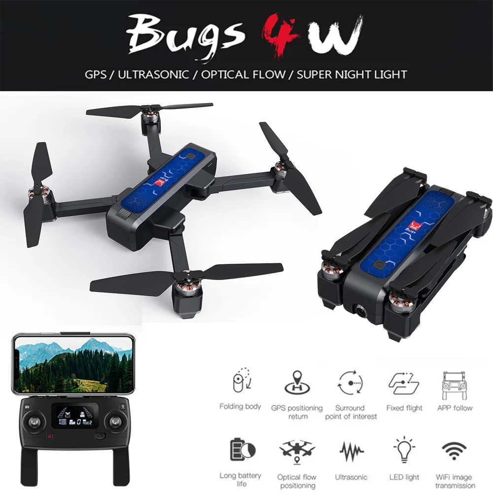 Складной Дрон MJX Bugs 4 Вт B4W GPS Wi Fi FPV HD камера 1 6 км 25 минут оптический поток