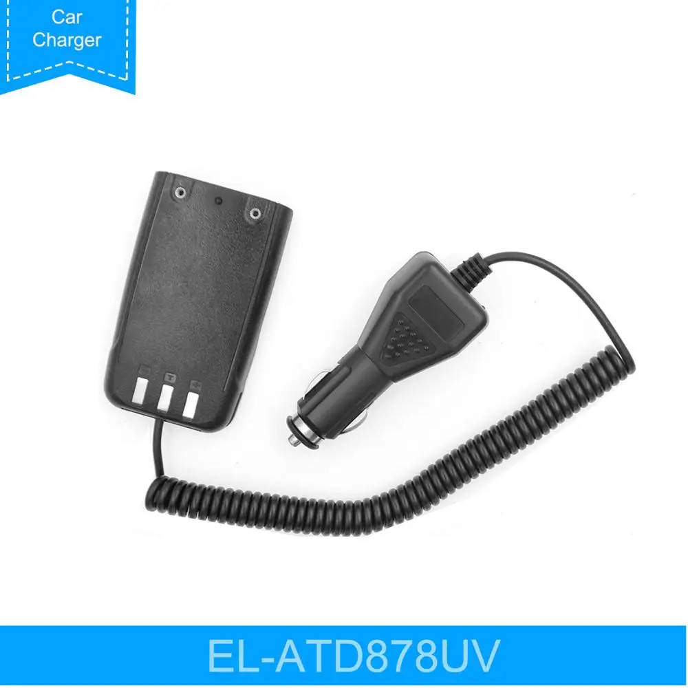 100% Original High Quality Anytone AT-D878UV Plus Car Charger Battery Eliminator for Anytone AT-D878UV DMR Radio