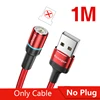 1M Red No Plug