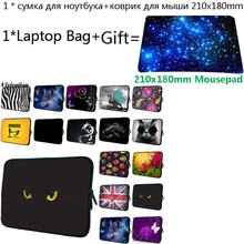 7, 10, 12, 13, 17 17,3 сумки для ноутбуков chuwi LapBook Macbook Air 11 Pro принципиально, НЧ-динамик, 14 14,1 15,6 15 11,6 Тетрадь чехол+ коврик для мыши с изображением