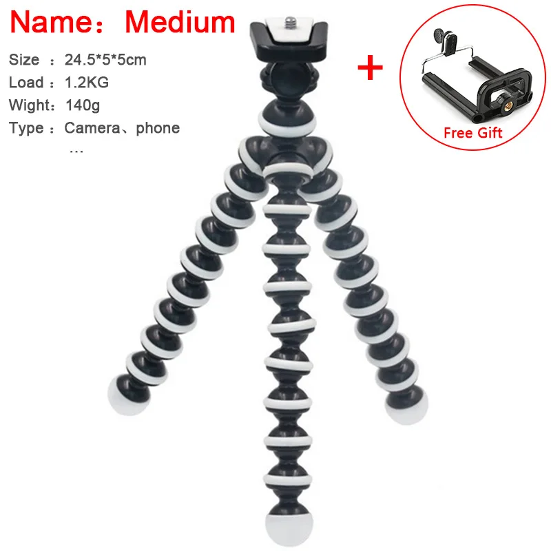 Medium tripod for phone Camera Octopus tripod octopus phone live stand large / medium / small photographic accessories general tripod - Цвет: Medium