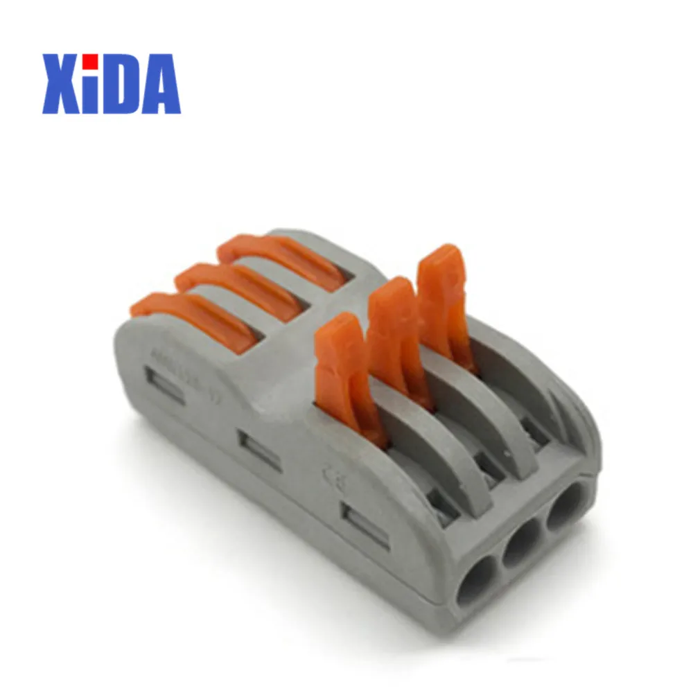 微信图片_20190904233138