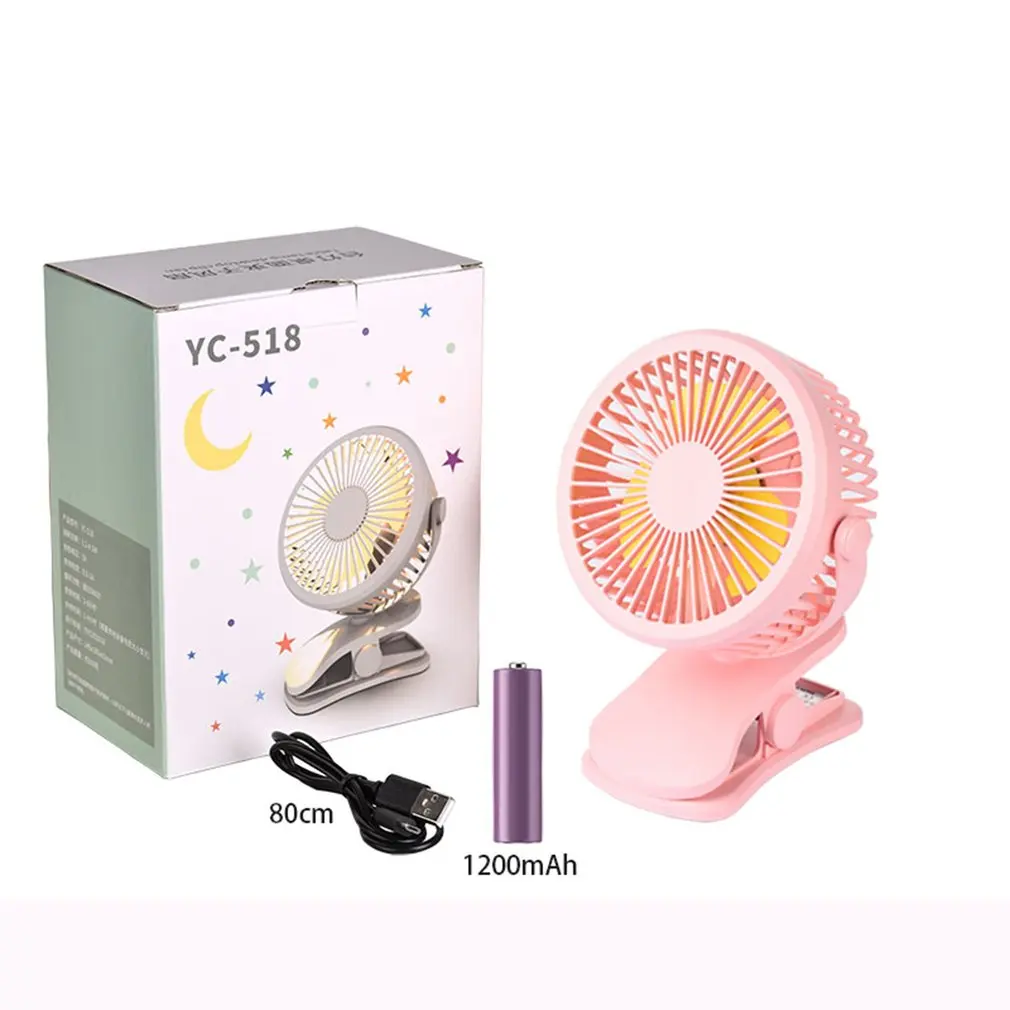 

2-in-1 Multifunctional USB LED Night Light Summer Fan Mini Quiet Base Clip Type Desktop Fan Rechargeable