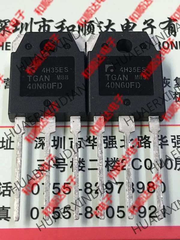 5 шт. TGAN40N60FD TO-3P