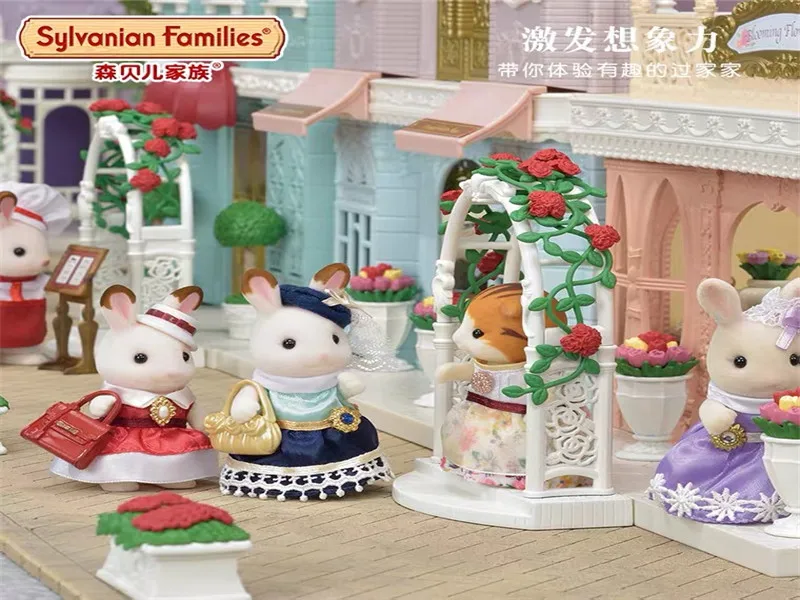 Sylvanian Families Dollhouse Floral Garden Set Furniture Accessories Gift Girl Toy No Figure New in Box 5361 3