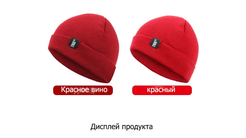 Прямая Billie Eilish Beanies шапки с манжетами простая вязаная шапочка теплые зимние трикотажные шапки для мужчин и женщин твердая хип-хоп шапка