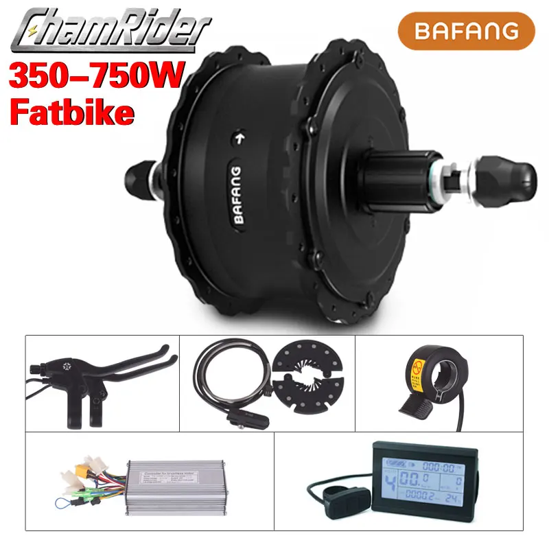 Комплект велосипедного двигателя Bafang 750 Вт комплект фэтбайка 350 зимний