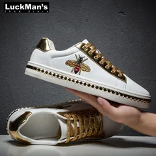Новая обувь мужская повседневная обувь мужские кроссовки крутая уличная Мужская обувь Брендовая мужская обувь кроссовки Повседневная Спортивная обувь золотистого цвета