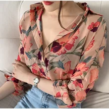  Leopard Chiffon Women's Shirts Elegant Print Long Puff Sleeve Office Ladies Shirts For Women Spring Autumn Fashion Blouses Top 