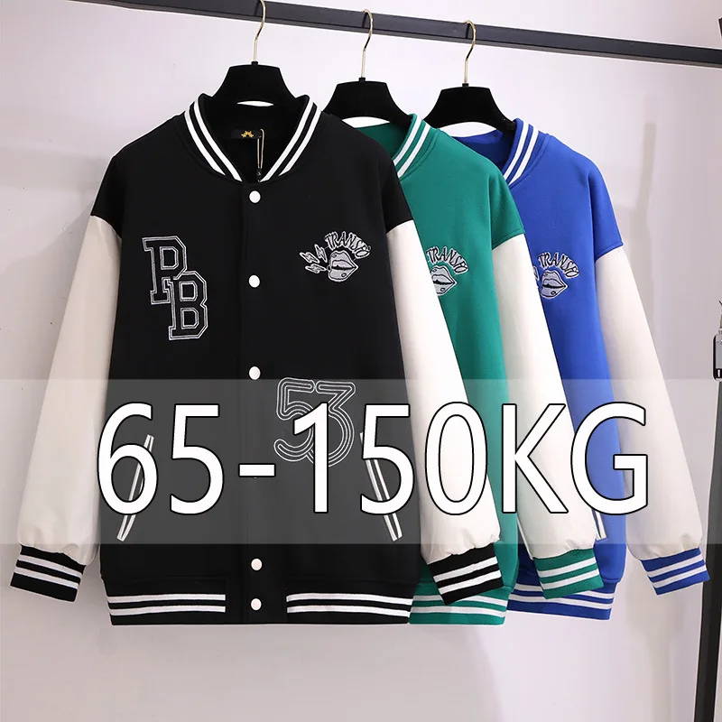 Зимние пальто большого размера бейсбольная куртка для женщин и мужчин платье с