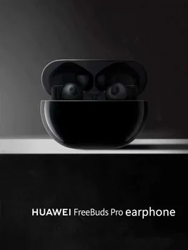 

Suitable for Huawei Freebuds pro Case shell 4th high transparent tpu Accessories shell Bluetooth headset protector cover