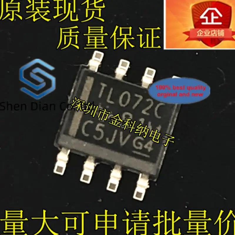 10 шт. 100% оригинальная новая фотовспышка TL072C TL072CDR | Компьютеры и офис