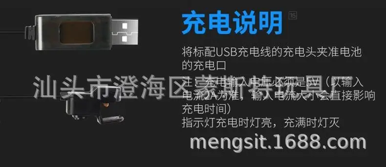 Sima новые продукты Z3 складной Квадрокоптер оптический поток высокой четкости Wi-Fi в реальном времени Дрон для аэрофотосъемки