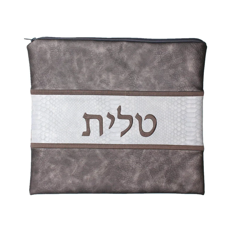Talit/тфилин комплект с сумкой PU tallit мешок цвета: черный, серый цвет