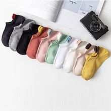 3 пары, женские повседневные однотонные носки с закрытым носком, силиконовые невидимые носки, забавные Женские носочки, рождественские подарки, короткие носки, 12,13