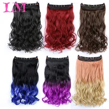 LiangMo2" длинные прямые волосы для наращивания на заколках, 1 шт., 3/4 блонд, цветные термостойкие синтетические волосы