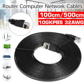 

Ethernet Cable RJ45 Cat7 Lan Cable RJ 45 Network Cable for Cat6 Compatible Patch Cord for Modem Router Cable Ethernet 100/500cm