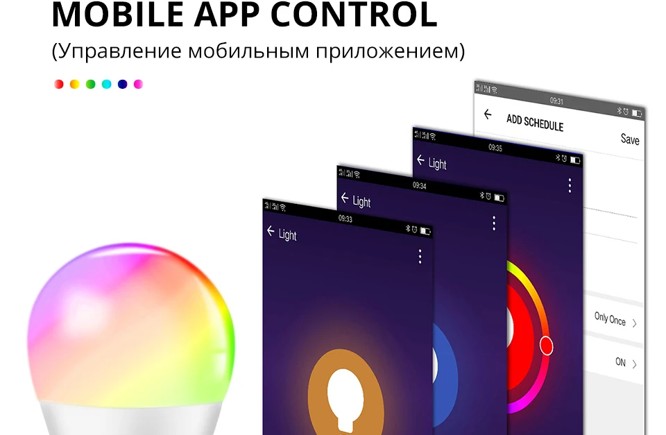 Wifi-патрон, умный свет лампы умная красочная Светодиодная лампа RGBW E27 E14 B22 15 Вт приложение синхронизации дистанционное управление работает с Alexa Google Home
