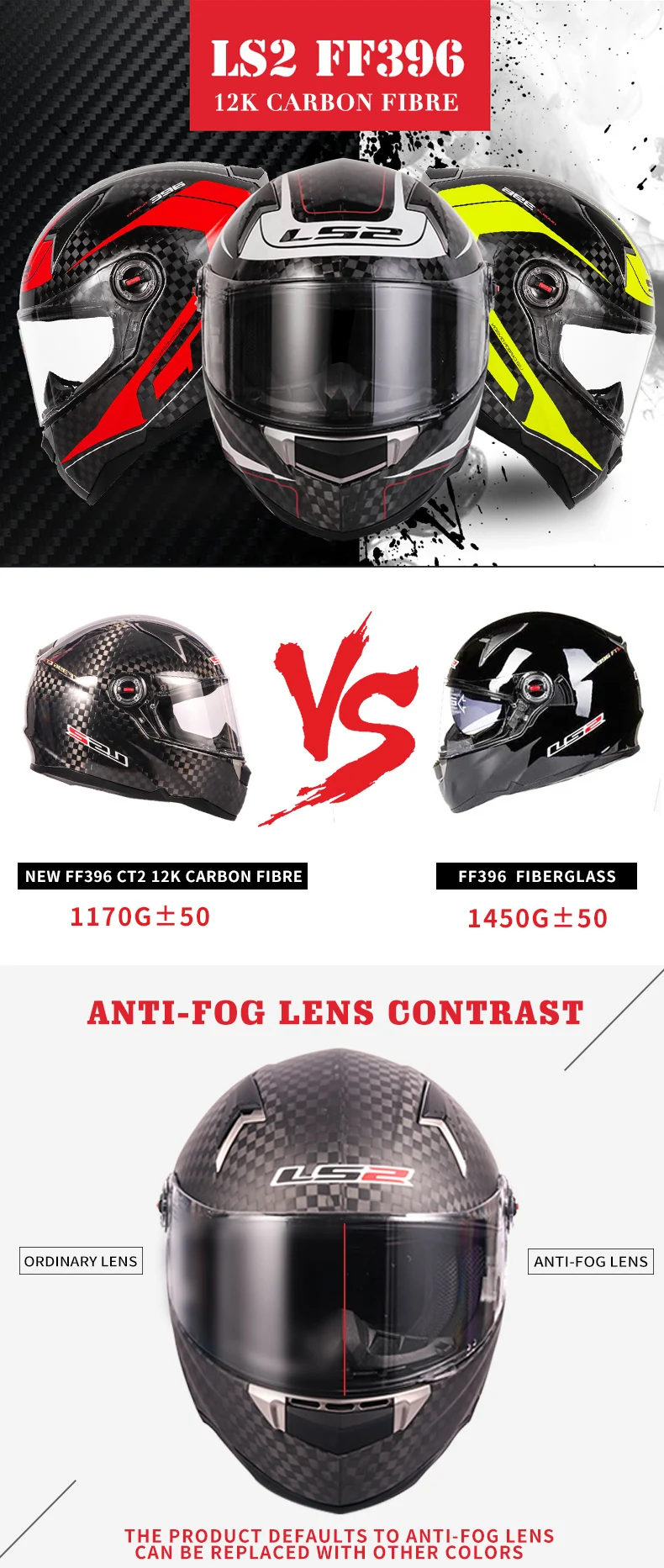 ls2-ff396-12k-国际_01