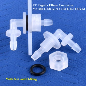 5 ~ 200개 M6 ~ G1/2 ~ 2.4-11.1mm PP 파고다 엘보우 커넥터 + 너트 O-링 관개 수족관 탱크 어댑터 관개 물 호스 조인트