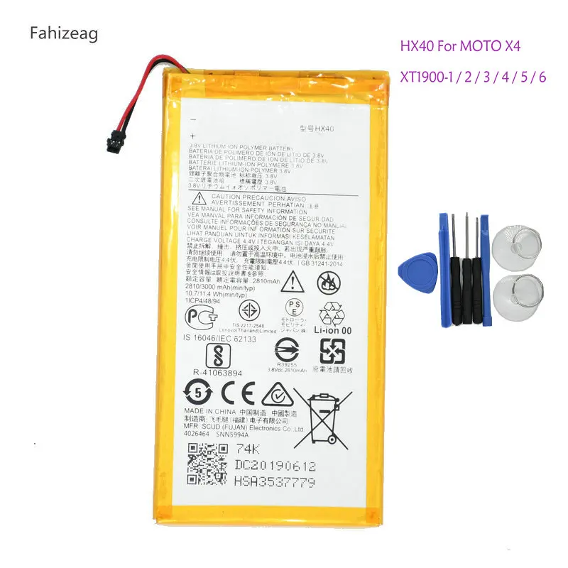 

Fahizeag 3000mAh Replacement battery HX40 For Motorola MOTO X4 XT1900-1 XT1900-2 XT1900-3 XT1900-4 / 5 / 6 Mobile phone