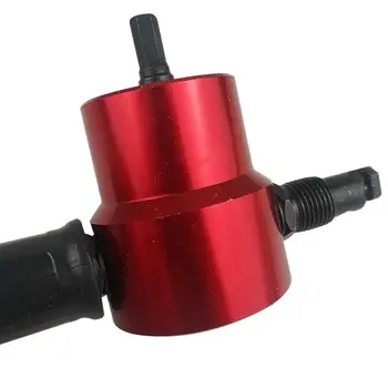 

HSS Double Head Nibble Metal Cutting Sheet Nibbler Saw Cutter Drill Attachments