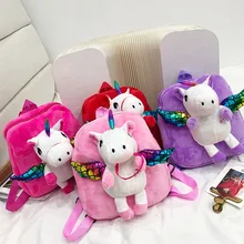 Mochila 3D Мультяшные животные для девочек, мини единороги, чулки, чулки, Чулки