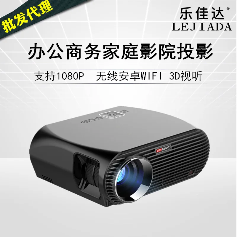 

Gp100up Wireless WiFi Smart Projector LED for Home & Office Use Business Projector High-definition 1080 P Projection