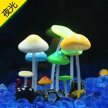 Аквариум Украшение игрушка аквариум пластиковая модель ночник поддельная рыба многоцветный большая львица