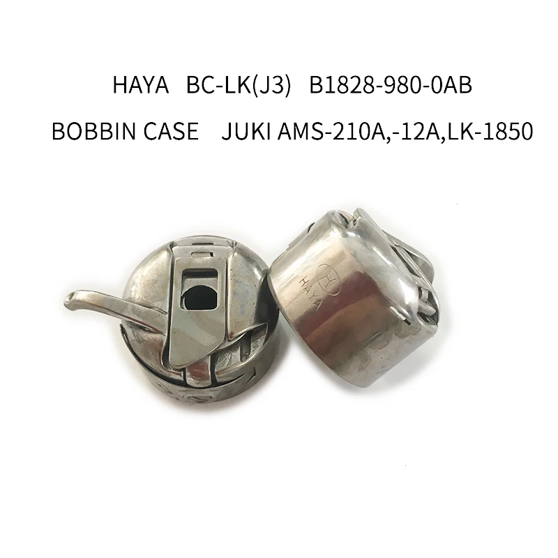 BOBBIN CASE HOLDER L818F-M1 / L818D-M1 - G111 SIRUBA ORIGINAL - Strima