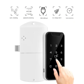 

Smart Digital RFID Password Lock Touch Keypad Electronic Wardrobe File Cabinet Lock