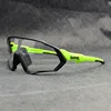Kapvoe Photochromic Sports cycling Glasses for Men Women MTB Mountain Road Bicycle Eyewear Cycling Sunglasses Oculos Ciclismo ► Photo 3/6