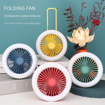 

Folding fan with led night light fan mini carabiner fan mini fan usb hanging small fan outdoor cooler personal fan FAN-51