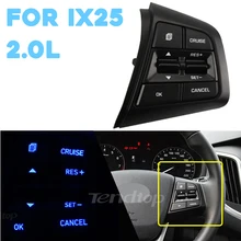 Bouton de commande de Volume pour Hyundai Creta Ix25 2.0L, contrôleur de croisière pour volant, bouton de commande à distance, lumière bleue à droite